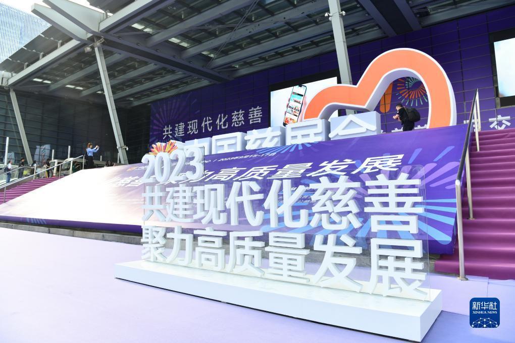 og东方馆